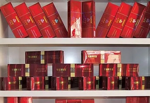 香烟礼品盒批发价格与选购指南 - 3 - www.680860.com微商资讯网