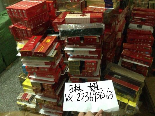 成都十陵外烟批发市场的发展历程与现状分析 - 3 - www.680860.com微商资讯网