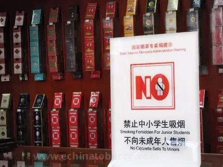 在线购烟与外卖平台指南，便捷生活新选择 - 1 - www.680860.com微商资讯网