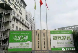 云霄香烟商贸公司销售商揭秘 - 1 - www.680860.com微商资讯网