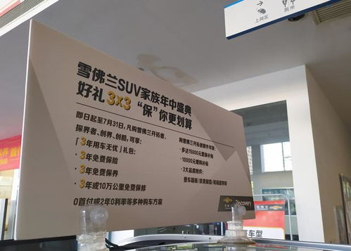 云霄香烟商贸公司销售商揭秘 - 4 - www.680860.com微商资讯网