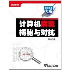 揭秘知乎，批发外烟真相大揭秘 - 1 - www.680860.com微商资讯网