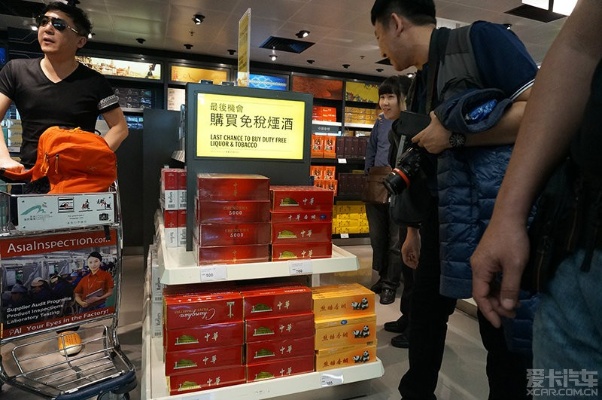 飞机上携带免税香烟数量限制解析 - 4 - www.680860.com微商资讯网