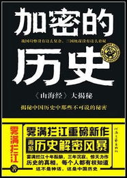 揭秘知乎，批发外烟真相大揭秘 - 4 - www.680860.com微商资讯网
