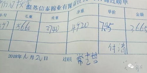 武汉烟市，探索外烟批发新渠道与市场动态 - 1 - www.680860.com微商资讯网
