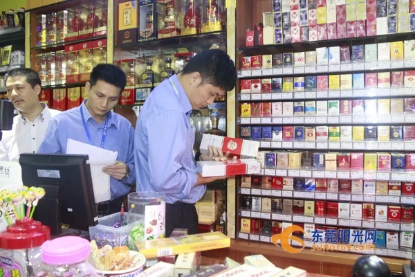 东莞细村香烟批发市场分析 - 5 - www.680860.com微商资讯网