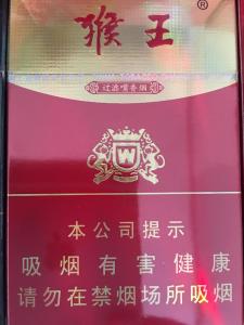 沈阳全品类香烟购买指南及免税烟购买攻略 - 4 - www.680860.com微商资讯网