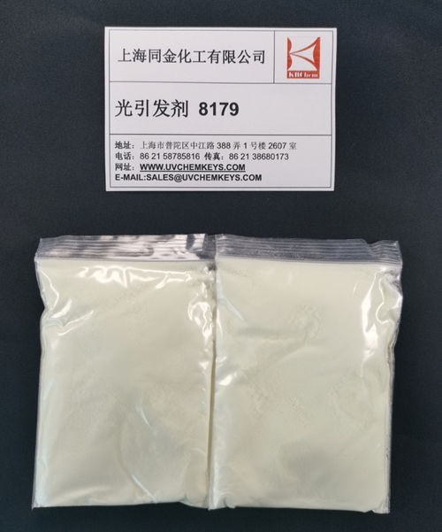 和业免税香烟批发，市场分析与经营策略 - 3 - www.680860.com微商资讯网