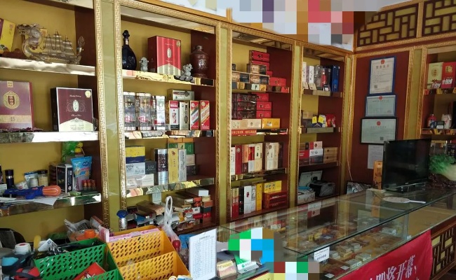 外烟酒批发行业的市场分析与发展趋势 - 3 - www.680860.com微商资讯网