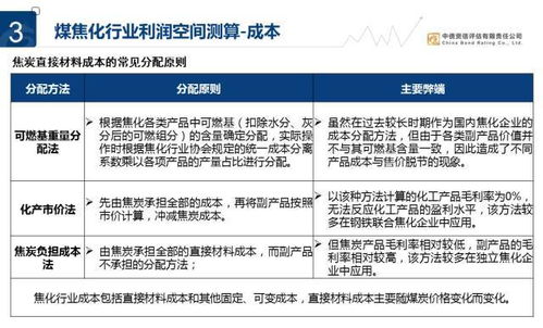 探索香烟供应链，揭秘超市一手货源的秘密渠道 - 1 - www.680860.com微商资讯网