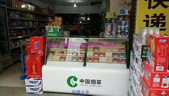 广州市场外烟批发价格大比拼，寻找最经济之选 - 1 - www.680860.com微商资讯网