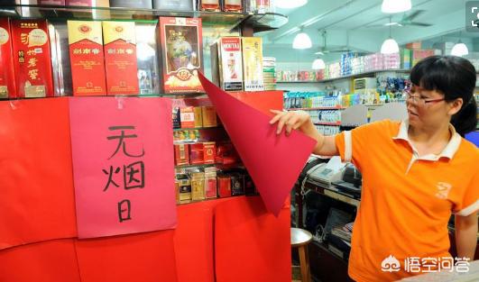 广州市场外烟批发价格大比拼，寻找最经济之选 - 2 - www.680860.com微商资讯网