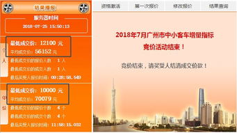 广州市场外烟批发价格大比拼，寻找最经济之选 - 5 - www.680860.com微商资讯网