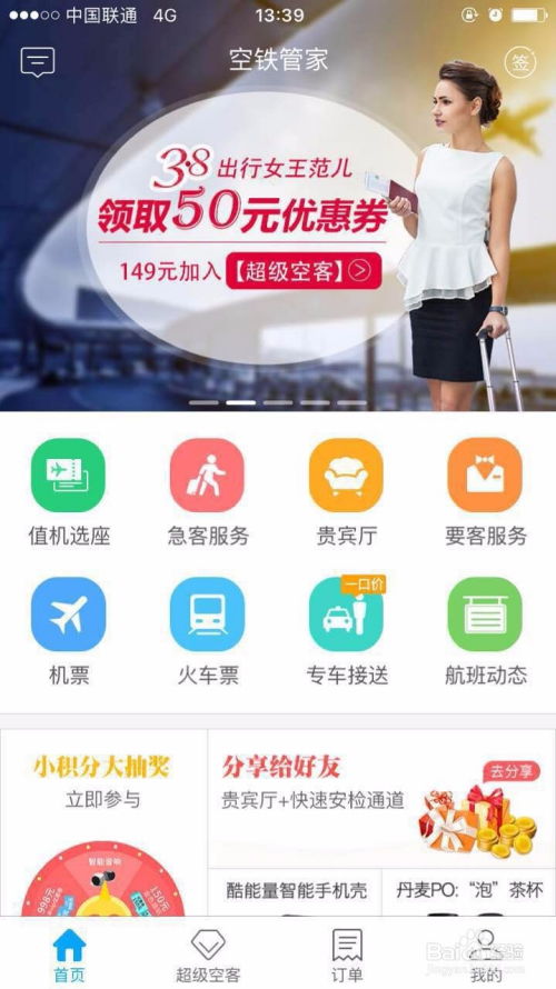 广州市场外烟批发价格大比拼，寻找最经济之选 - 4 - www.680860.com微商资讯网