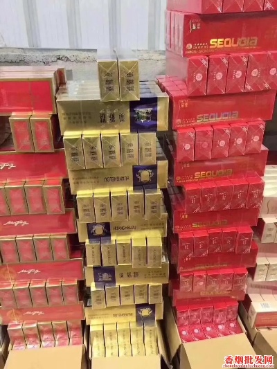 云霄香烟批发中心，正品保障，批发价格直销 - 3 - www.680860.com微商资讯网
