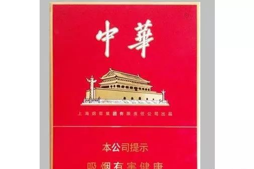 2022年香烟市场概览，价格、品牌与趋势分析 - 1 - www.680860.com微商资讯网