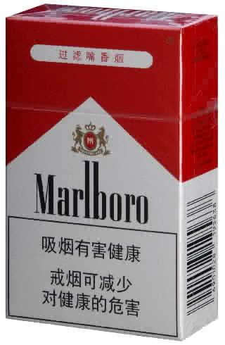云霄香烟价格与配方揭秘 - 4 - www.680860.com微商资讯网