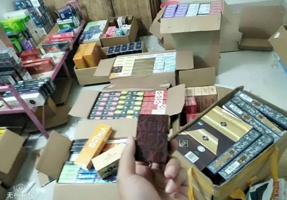 1688平台正品香烟批发直供微商 - 3 - www.680860.com微商资讯网