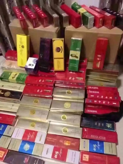 1688平台正品香烟批发直供微商 - 4 - www.680860.com微商资讯网