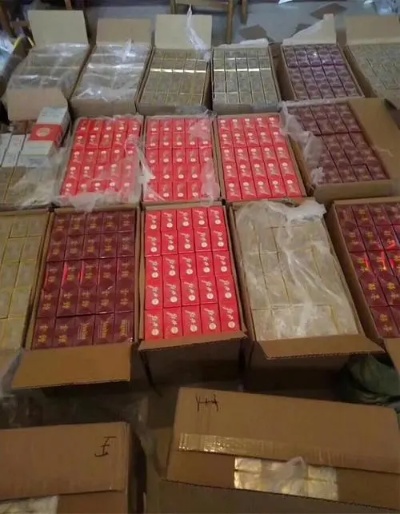 免税店香烟批发，正品烟草货到付款服务指南 - 1 - www.680860.com微商资讯网