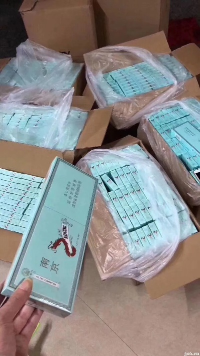 探索云霄香烟的神秘世界，历史、文化与购买指南 - 4 - www.680860.com微商资讯网