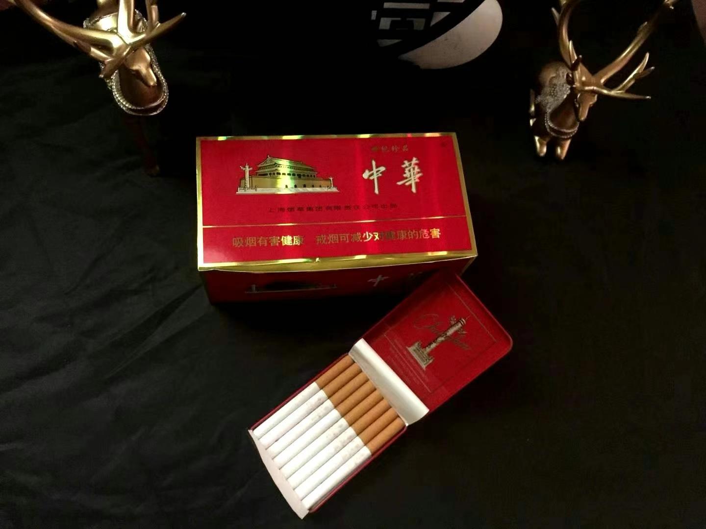 云霄香烟批发微信群__批发香烟就上云霄香烟批发网