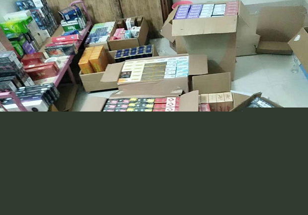 云霄香烟批发微信群_批发香烟就上云霄香烟批发网_