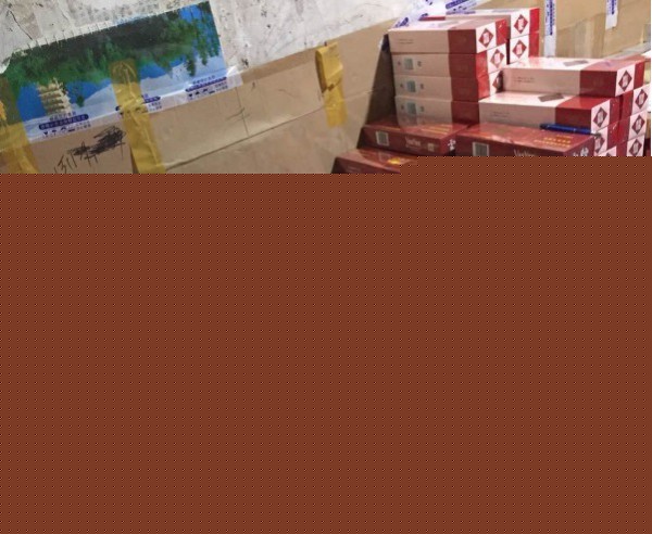 _批发香烟就上云霄香烟批发网_云霄香烟批发微信群