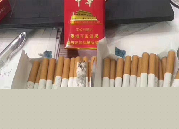 批发香烟就上云霄香烟批发网_云霄香烟批发微信群_