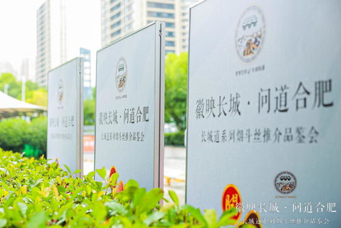 中国各地特色香烟品牌推荐与品鉴指南 - 2 - www.680860.com微商资讯网