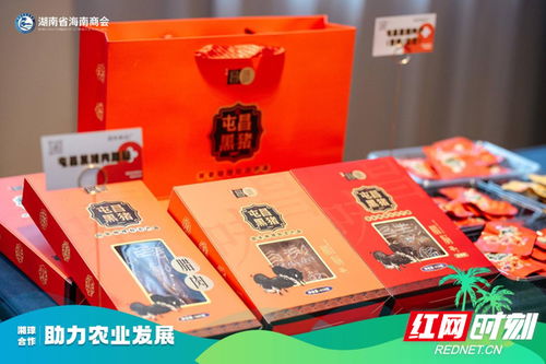 中国各地特色香烟品牌推荐与品鉴指南 - 3 - www.680860.com微商资讯网