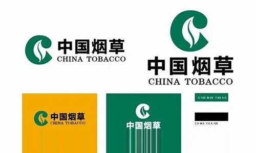 探索免税香烟，烟标与标志图片集锦 - 3 - www.680860.com微商资讯网