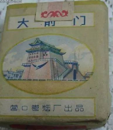 南昌地区香烟批发指南 - 2 - www.680860.com微商资讯网