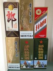 昆明烟草市场概述及批发渠道指南 - 2 - www.680860.com微商资讯网