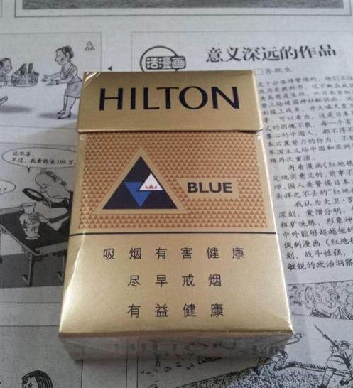 香烟品牌的发展历程与市场分析 - 1 - www.680860.com微商资讯网