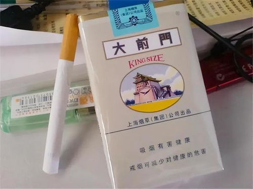 9663213香烟批发店，正品批发，品质保证 - 2 - www.680860.com微商资讯网
