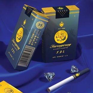 芙蓉王香烟价格及品牌介绍 - 2 - www.680860.com微商资讯网