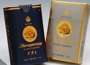 芙蓉王香烟价格及品牌介绍 - 3 - www.680860.com微商资讯网