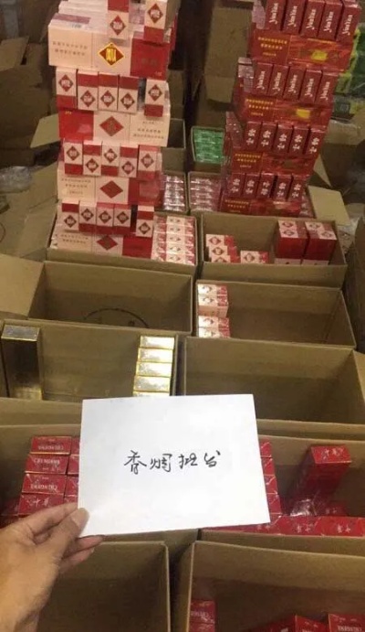 云霄香烟，厂家直销的卷烟消费体验 - 2 - www.680860.com微商资讯网