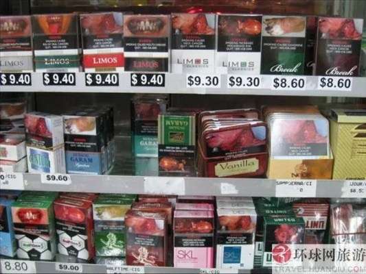 中国境内批发国外香烟的省钱攻略 - 3 - www.680860.com微商资讯网
