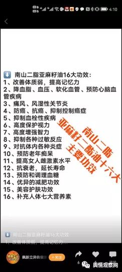 云霄香烟直销揭秘，一手货源获取全攻略 - 3 - www.680860.com微商资讯网