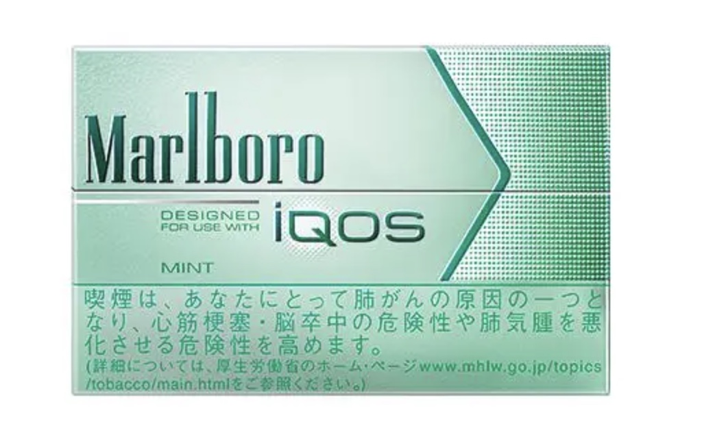 批发商向批发商销售卷烟__外购已税卷烟批发给零售商店