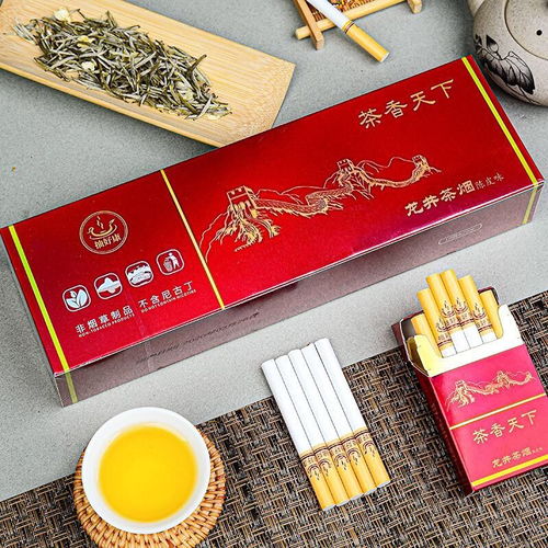 全球正品香烟批发，市场分析、产品选择与经营策略 - 1 - www.680860.com微商资讯网