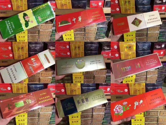 香烟批发指南如何找到正品香烟批发渠道？ - 1 - www.680860.com微商资讯网
