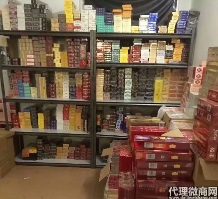 南宁香烟市场，外烟批发新动向 - 3 - www.680860.com微商资讯网