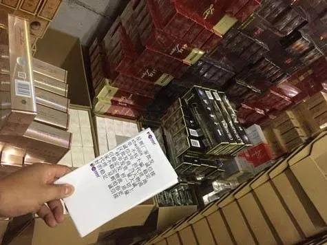 南宁香烟市场，外烟批发新动向 - 4 - www.680860.com微商资讯网
