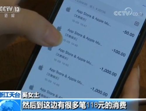 香烟批发渠道的探索与分析 - 4 - www.680860.com微商资讯网