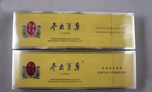 云霄香烟回收市场现状与未来发展趋势 - 1 - www.680860.com微商资讯网