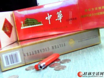 云霄香烟回收市场现状与未来发展趋势 - 3 - www.680860.com微商资讯网