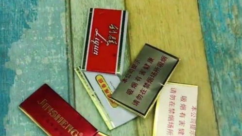 云霄香烟回收市场现状与未来发展趋势 - 2 - www.680860.com微商资讯网